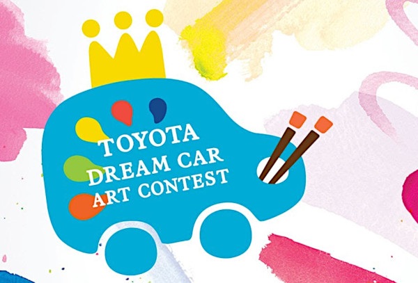 Konkurs plastyczny „Samochód marzeń 2020” Szkoła